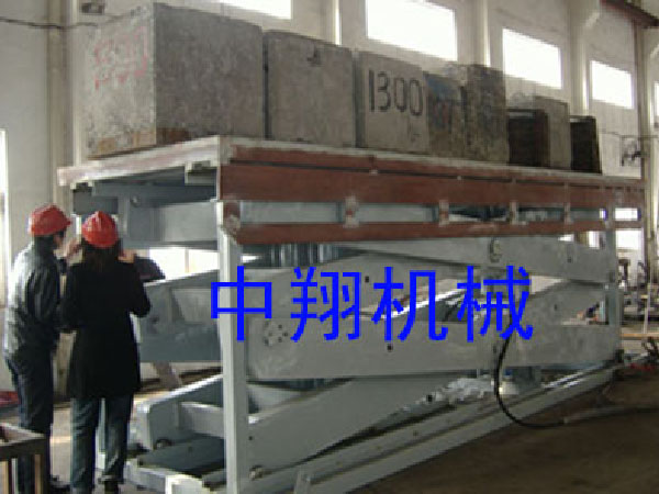 熱烈慶祝重型液壓貨梯試壓，調(diào)試成功！