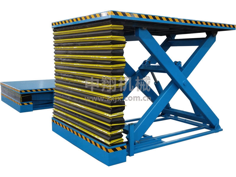 防護型升降平臺