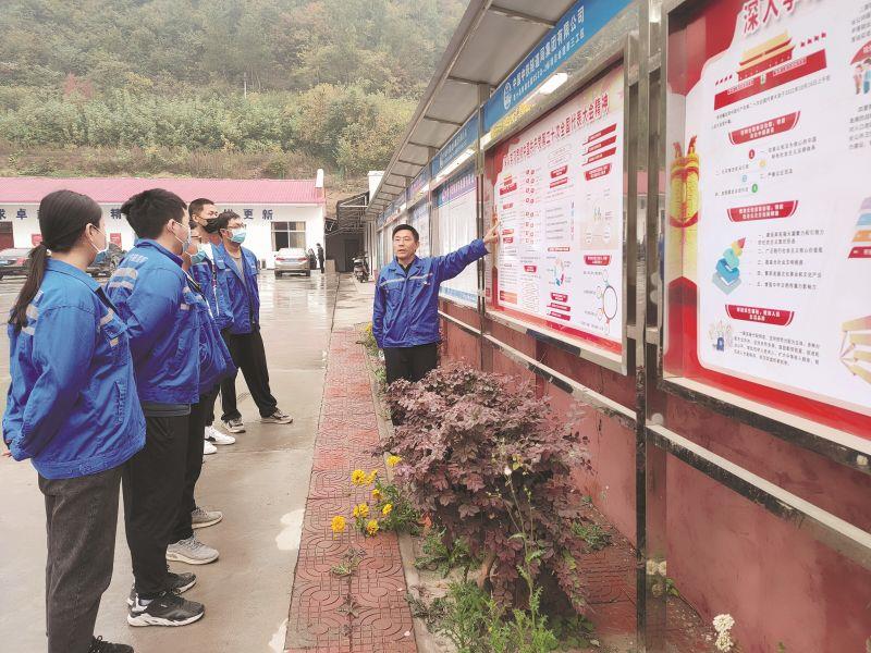 中鐵隧道局路橋公司+西十高鐵2標(biāo)項目推進(jìn)黨的二十大報告精神入腦入心_副本